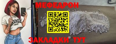 каннабис Пушкино