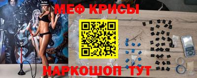 каннабис Пушкино