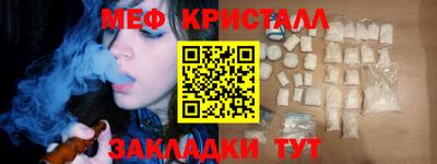 дживик Пыть-Ях