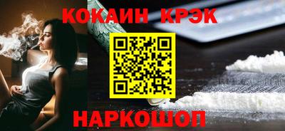 дживик Пыть-Ях