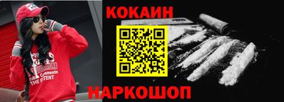 наркотики Пугачёв