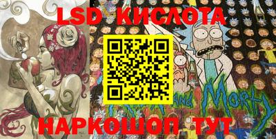 дживик Пыть-Ях