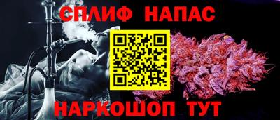 наркотики Пугачёв