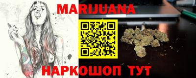 наркотики Пугачёв