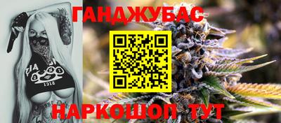 дживик Пыть-Ях