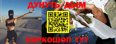 дживик Пыть-Ях