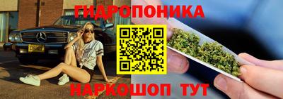 дживик Пыть-Ях