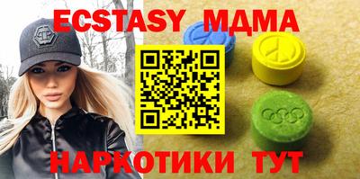дживик Пыть-Ях