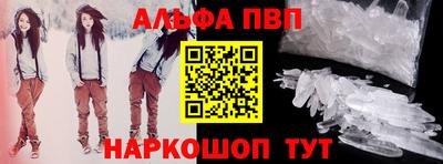 каннабис Пушкино