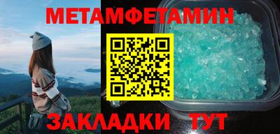 наркотики Пугачёв