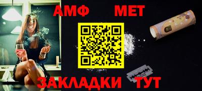 каннабис Пушкино