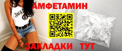 наркотики Пугачёв