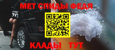 каннабис Пушкино