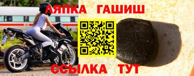 каннабис Пушкино