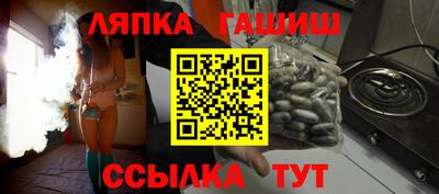 дживик Пыть-Ях