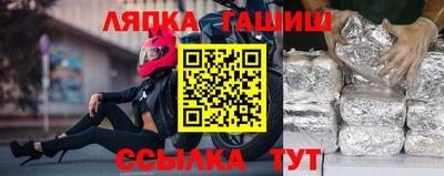 наркотики Пугачёв