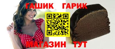 наркотики Пугачёв