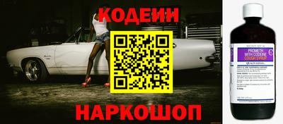 дживик Пыть-Ях