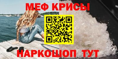 каннабис Пушкино