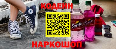дживик Пыть-Ях