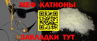 дживик Пыть-Ях