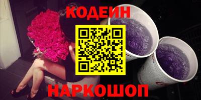 каннабис Пушкино