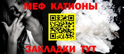 наркотики Пугачёв