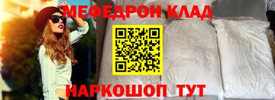 наркотики Пугачёв