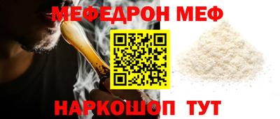 дживик Пыть-Ях