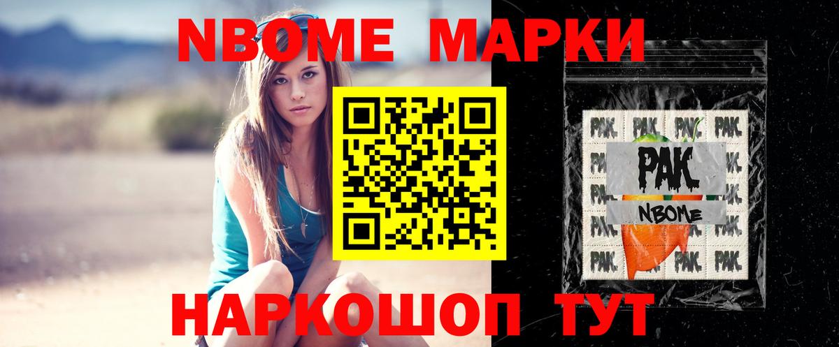 MEGA ссылки  ЛСД экстази ecstasy  Торжок  Вход с VPN  ЛСД экстази ecstasy 